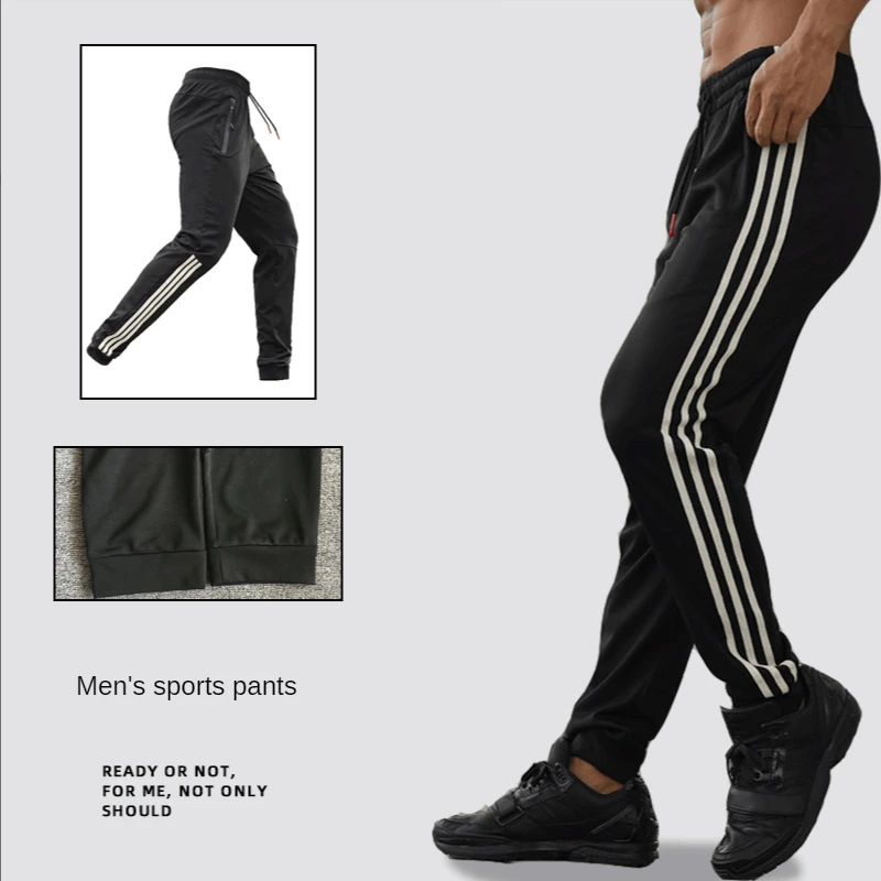 Sports trousers men's elastic quick-drying stretch spring and autumn outdoor fitness running basketball casual pants
Sports trousers men's elastic quick-drying stretch spring and autumn outdoor fitness running basketball casual pants