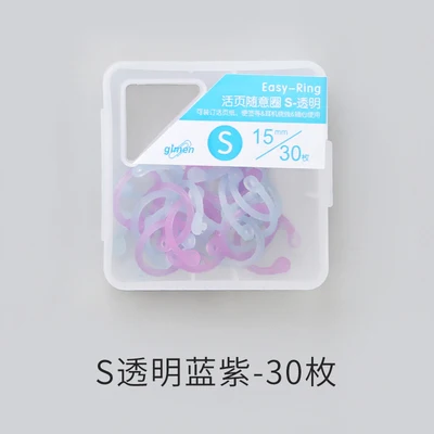 Кольцо для сшивания Yoofun shanggu 1790
Кольцо для сшивания Yoofun shanggu 1790