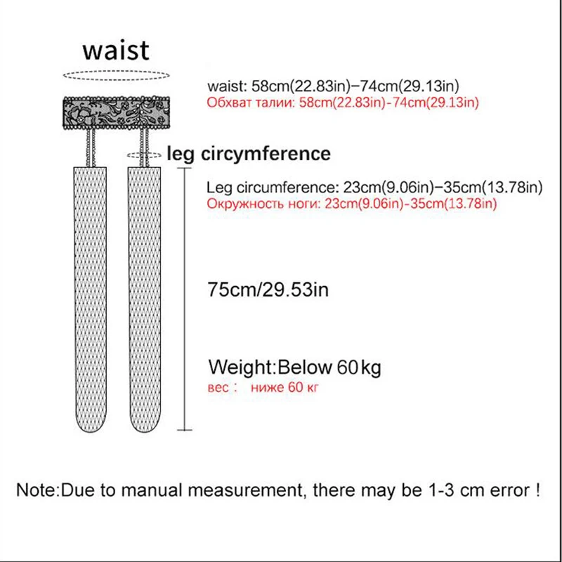 2021 Fashion Sexy Lace Stockings Black Transparent Letter Nylon Stockings Crotchless Erotic Lingerie for Women Stockings
2021 Fashion Sexy Lace Stockings Black Transparent Letter Nylon Stockings Crotchless Erotic Lingerie for Women Stockings