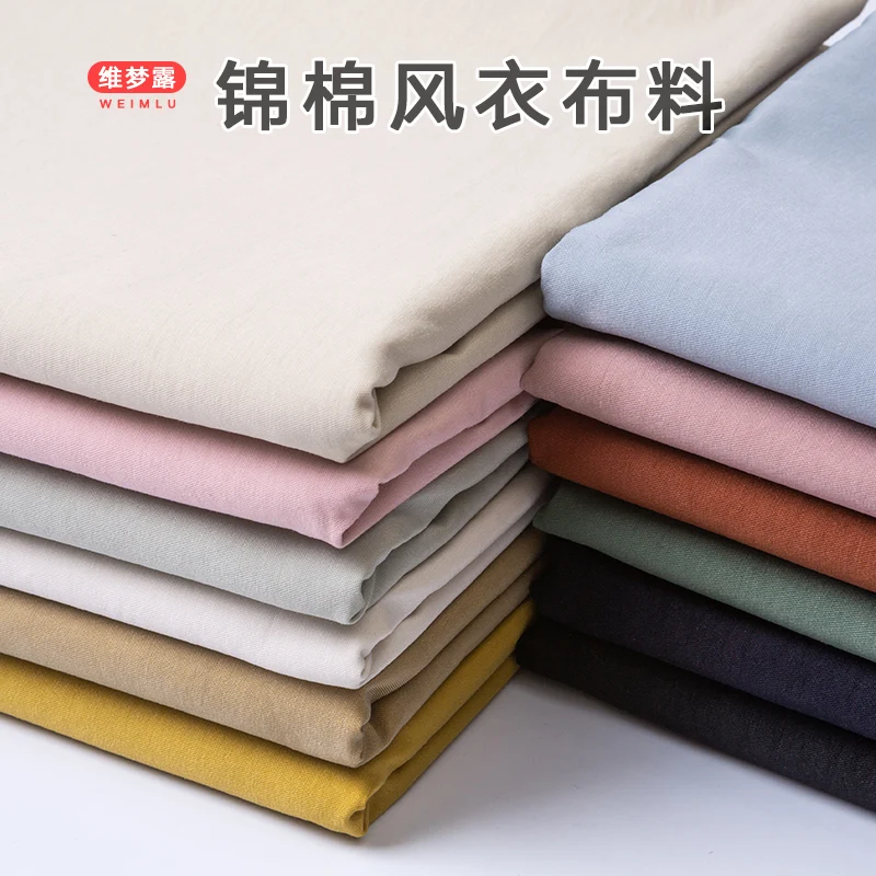 150 см x 50 см Высококачественная нейлоновая хлопковая ветрозащитная ткань Демисезонный пелерина, очки для велоспорта, солнцезащитные морщин ...
150 см x 50 см Высококачественная нейлоновая хлопковая ветрозащитная ткань Демисезонный пелерина, очки для велоспорта, солнцезащитные морщин ...