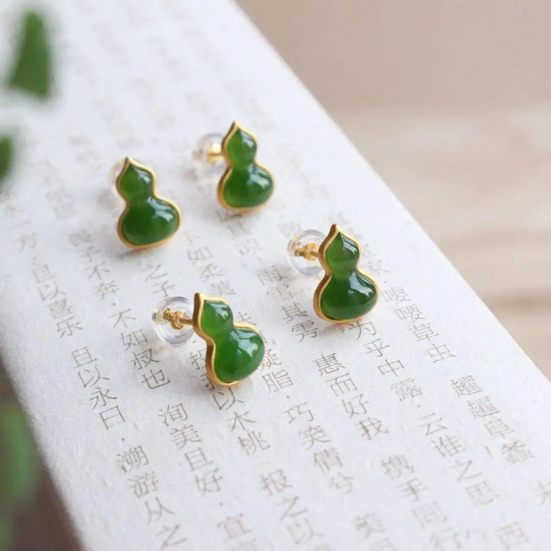 Natural Hetian Jasper gourd Earrings Chinese style retro light luxury small delicate cute fairy CHARM Silver Jewelry
Natural Hetian Jasper gourd Earrings Chinese style retro light luxury small delicate cute fairy CHARM Silver Jewelry
