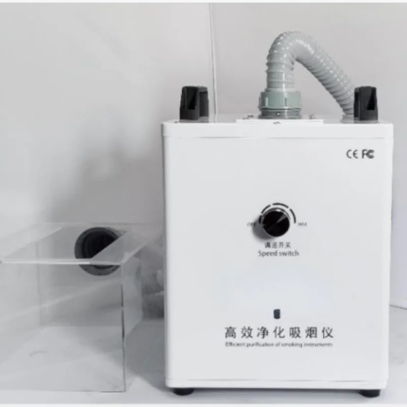 Fume Extractor 220V Smoking Instrument High filtering laser machine Smoke Purifier phone repair Welding Smoke
Fume Extractor 220V Smoking Instrument High filtering laser machine Smoke Purifier phone repair Welding Smoke