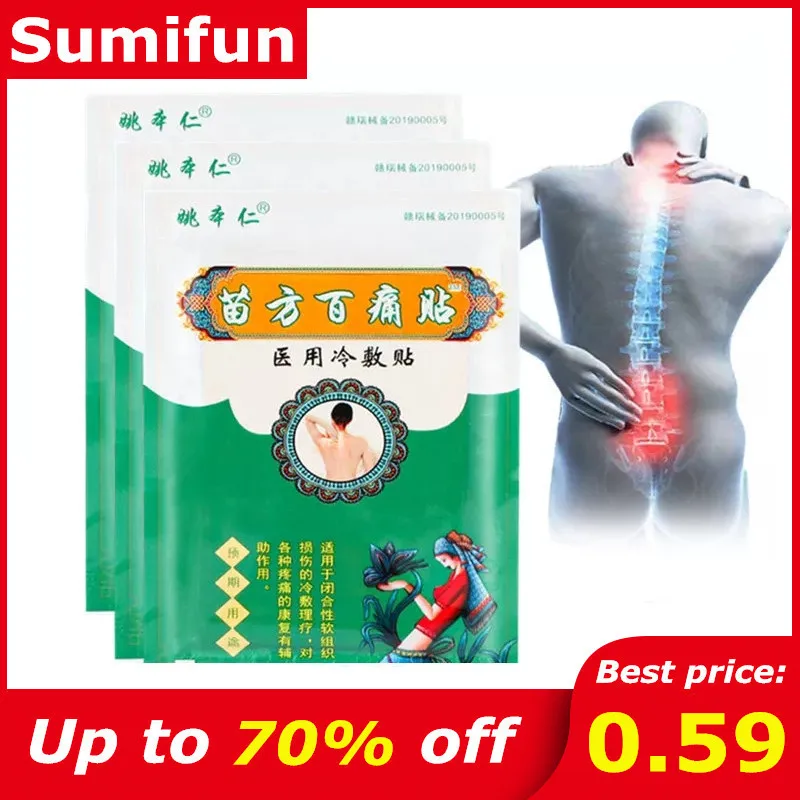 8Pcs Analgesic Patch Chinese Herbal Medical Plaster For Joint Swelling Neck Knee Pain Rheumatoid Arthritis Relief Muscle Massage
8Pcs Analgesic Patch Chinese Herbal Medical Plaster For Joint Swelling Neck Knee Pain Rheumatoid Arthritis Relief Muscle Massage