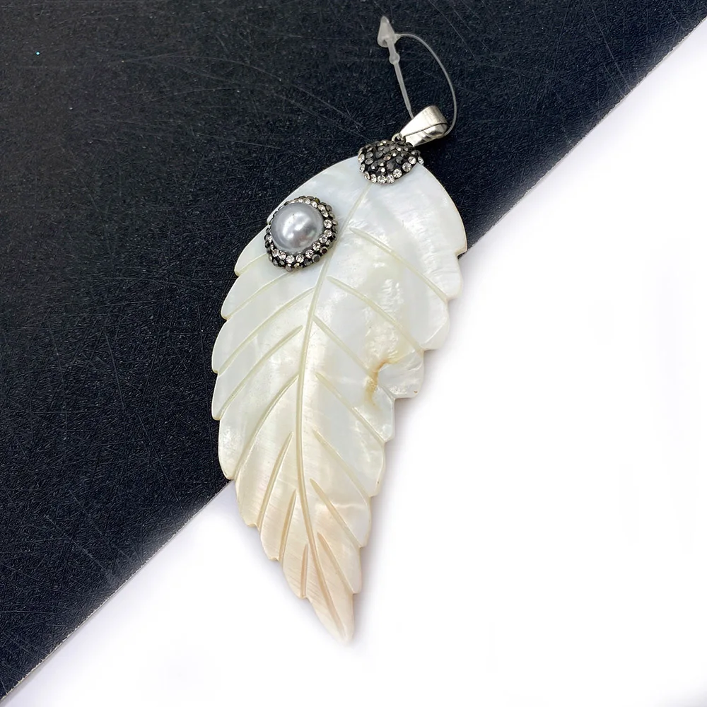 Leaf-shaped Pendant Necklace Natural Freshwater Shell White Diamond DIY Earrings Accessories Gifts Charms for Jewelry Making
Leaf-shaped Pendant Necklace Natural Freshwater Shell White Diamond DIY Earrings Accessories Gifts Charms for Jewelry Making