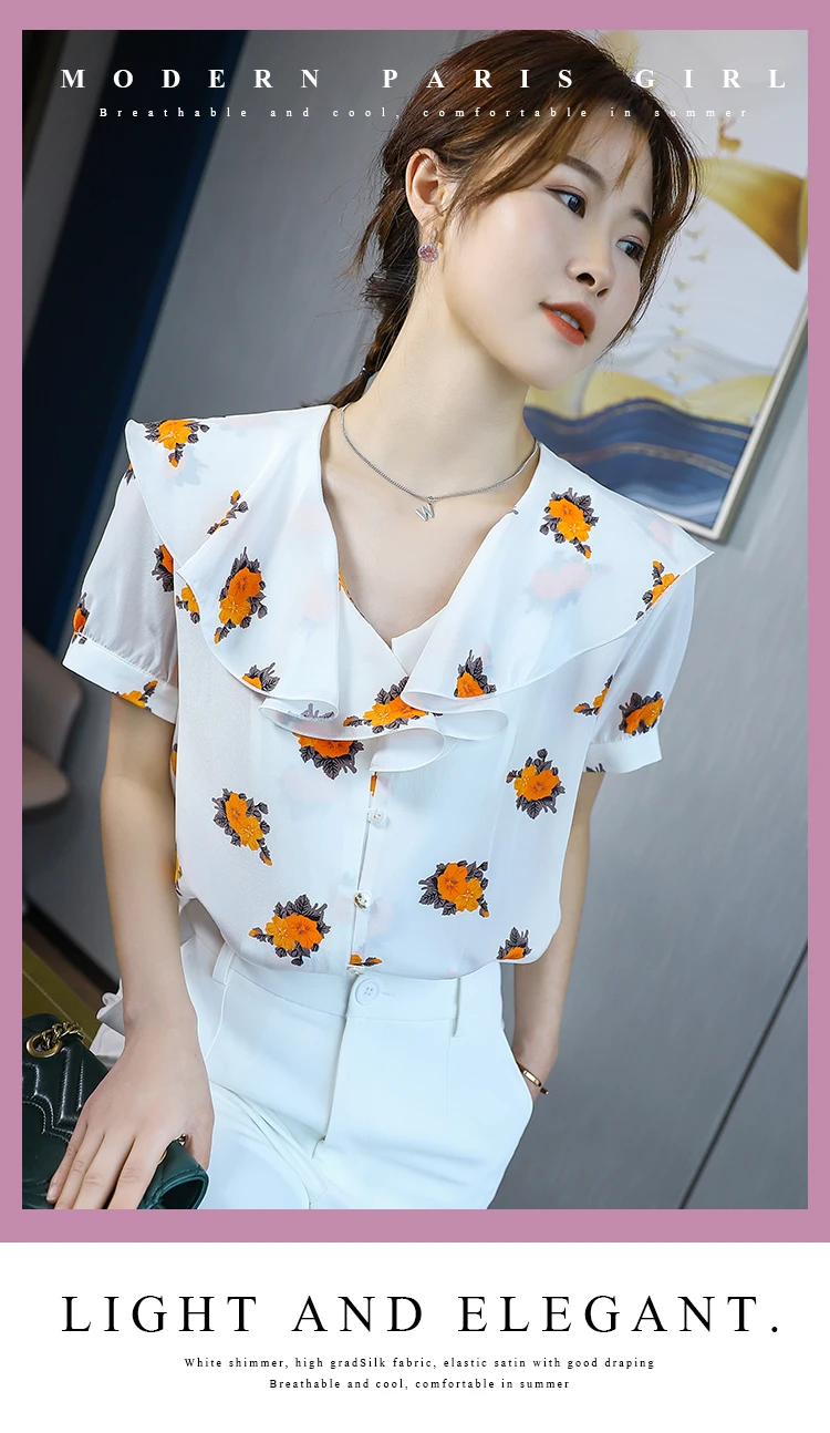 Super Sweet French silk collar shirt women's short-sleeved flower printed flounced silk top
Super Sweet French silk collar shirt women's short-sleeved flower printed flounced silk top
