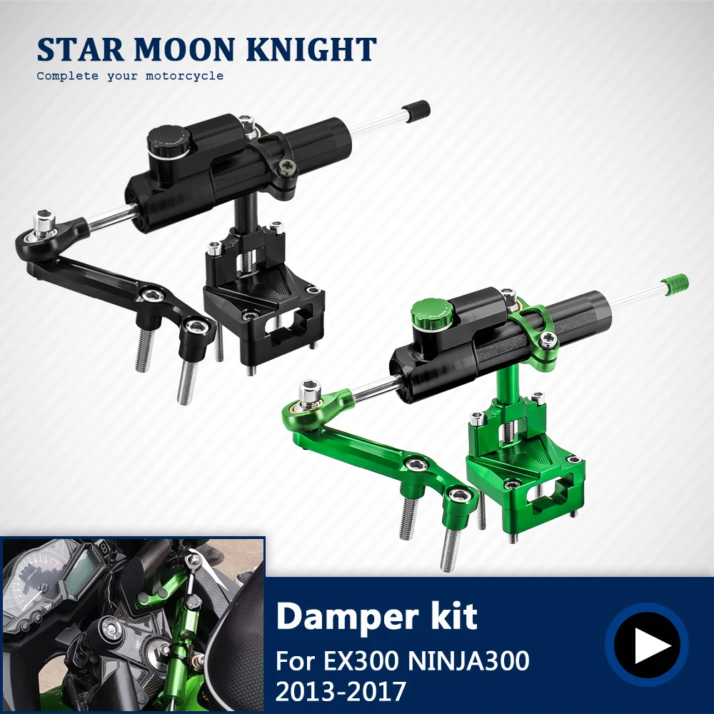 Ninja 300 EX 300 CNC Adjust Steering Damper Stabillizer Bracket Kit Set Mount For Kawasaki EX300 NINJA300 2013-2017 2016 2015
Ninja 300 EX 300 CNC Adjust Steering Damper Stabillizer Bracket Kit Set Mount For Kawasaki EX300 NINJA300 2013-2017 2016 2015