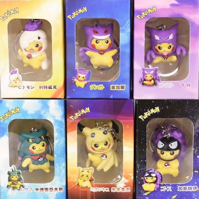 Pokemon PVC Pikachu cosplay Mimikyu Gengar Key buckle Anime Action Figure Model Toys Gift for Children
Pokemon PVC Pikachu cosplay Mimikyu Gengar Key buckle Anime Action Figure Model Toys Gift for Children