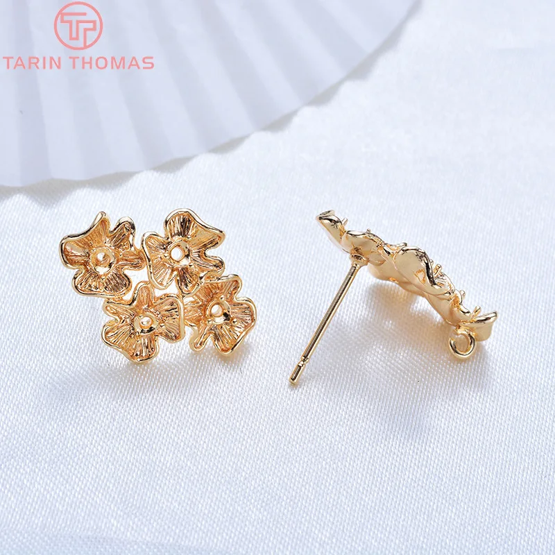 (175) 6PCS 14x20MM 24K Gold Color Brass Four Flower Stud Earrings High Quality Diy Jewelry Findings Accessories
(175) 6PCS 14x20MM 24K Gold Color Brass Four Flower Stud Earrings High Quality Diy Jewelry Findings Accessories