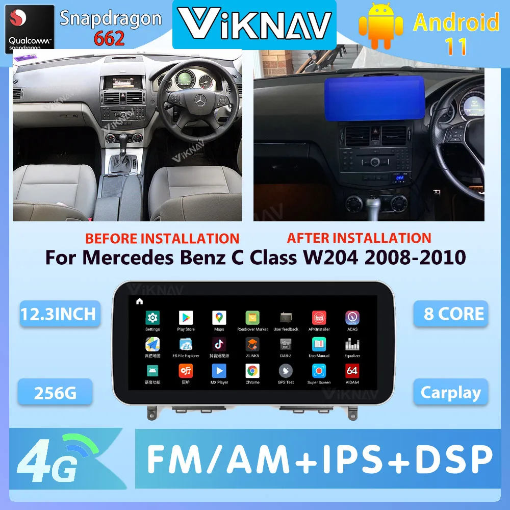 Автомобильный радиоприемник, 12,3 дюйма, Android 11, 256G, для Mercedes Benz C Class W204 2008-2010, GPS-навигация, 8 ядер, стерео, DVD, мультимедийный плеер
Автомобильный радиоприемник, 12,3 дюйма, Android 11, 256G, для Mercedes Benz C Class W204 2008-2010, GPS-навигация, 8 ядер, стерео, DVD, мультимедийный плеер