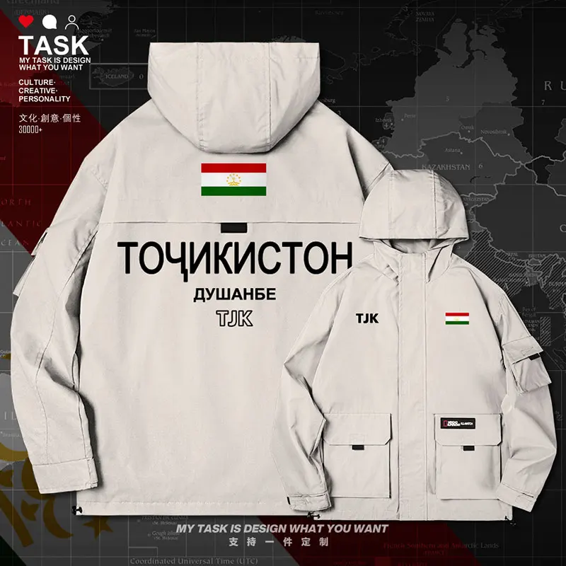 Мужская куртка с капюшоном Tajik TJ, куртка с государственным флагом, уличная одежда, тренчкот с принтом для мужчин, новая осенняя одежда
Мужская куртка с капюшоном Tajik TJ, куртка с государственным флагом, уличная одежда, тренчкот с принтом для мужчин, новая осенняя одежда