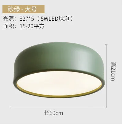 nordic led luxury crystal ceiling hallway lamp LED ceiling lamp cafe hotel ceiling lights E27 led ceiling lamps
nordic led luxury crystal ceiling hallway lamp LED ceiling lamp cafe hotel ceiling lights E27 led ceiling lamps