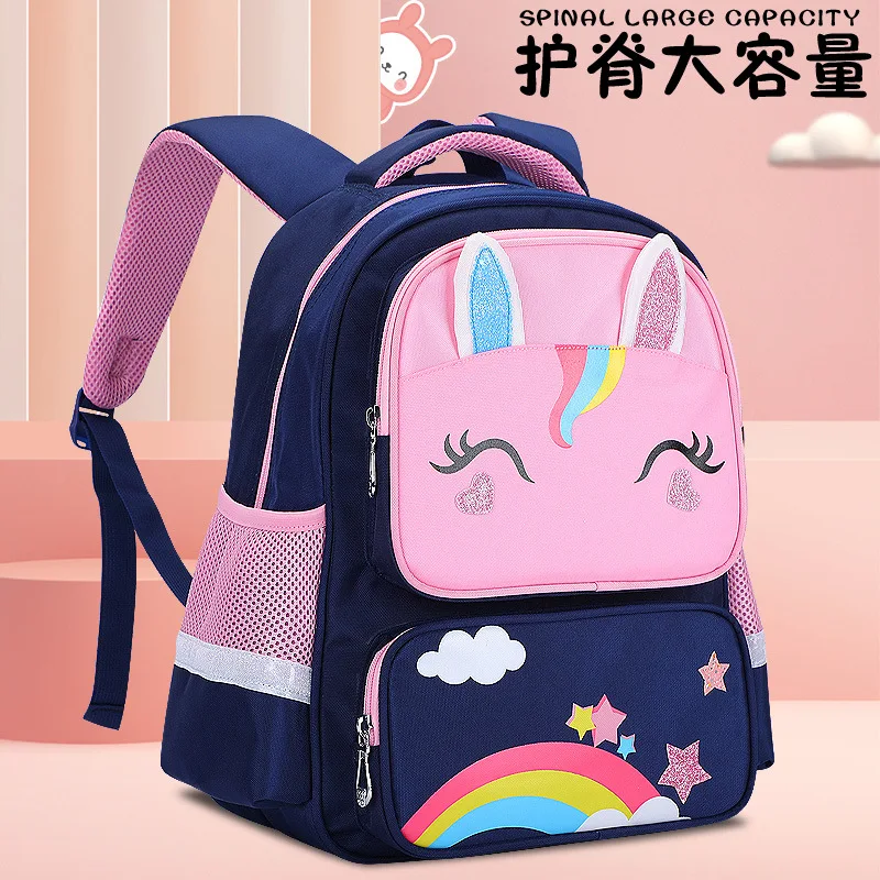 HOT Rainbow Girl Pupil Shoulder Backpack 2021 New Weight Reduction Ridge 6-12 Years Old Children's Bag Girl unicorn school bags
HOT Rainbow Girl Pupil Shoulder Backpack 2021 New Weight Reduction Ridge 6-12 Years Old Children's Bag Girl unicorn school bags