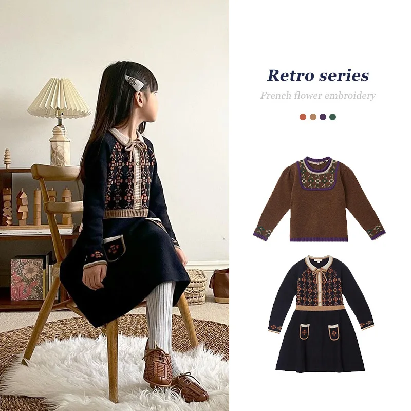 2021 Autumn Children Baby Girls Knitted Dresses Long Sleeve Vintage Knit Dress Kids Boys Coffee Pullover Sweater Teen Knitwear
2021 Autumn Children Baby Girls Knitted Dresses Long Sleeve Vintage Knit Dress Kids Boys Coffee Pullover Sweater Teen Knitwear