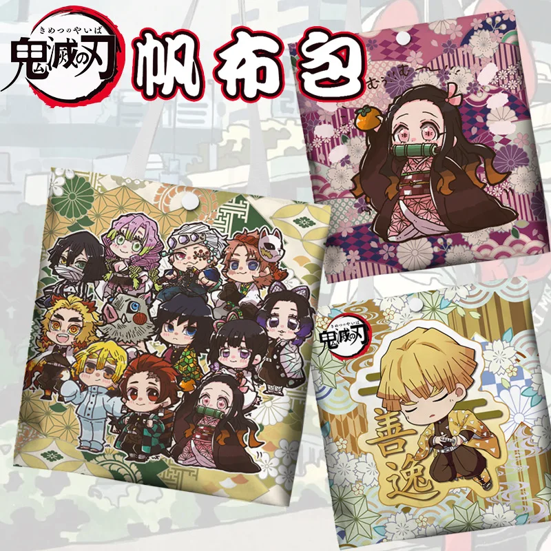 27 types Anime Bundle pocket Handbag Demon Slayer Kimetsu Kamado Tanjirou Nezuko Agatsuma Zenitsu Hashibira Inosuke Shopping bag
27 types Anime Bundle pocket Handbag Demon Slayer Kimetsu Kamado Tanjirou Nezuko Agatsuma Zenitsu Hashibira Inosuke Shopping bag