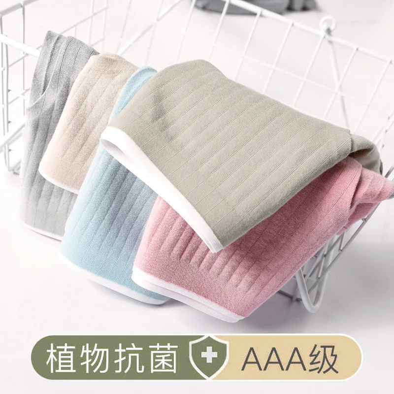 Lady Low Waist Panties Underwear Female Comfort Intimates Fashion Lingerie Women Briefs Low Rise Sexy Underwear Soft Panty
Lady Low Waist Panties Underwear Female Comfort Intimates Fashion Lingerie Women Briefs Low Rise Sexy Underwear Soft Panty