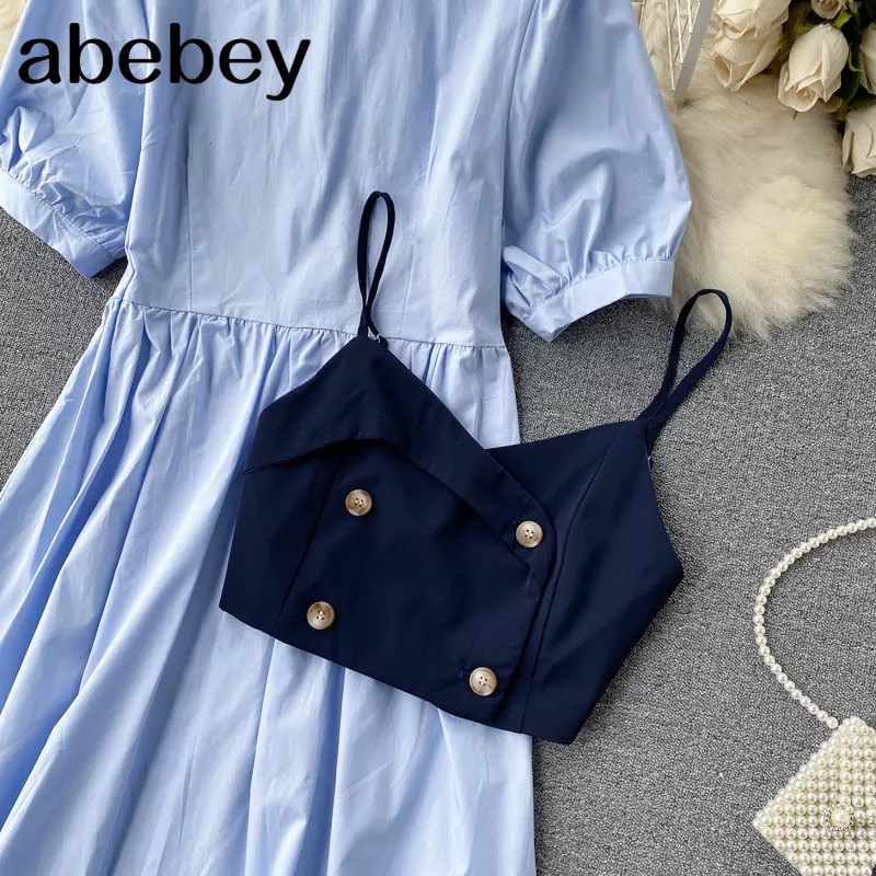 Chic Dress Women O Neck Short Sleeve Elegant A Line Party Dresses Summer Korean Fashion Midi Dress
Chic Dress Women O Neck Short Sleeve Elegant A Line Party Dresses Summer Korean Fashion Midi Dress