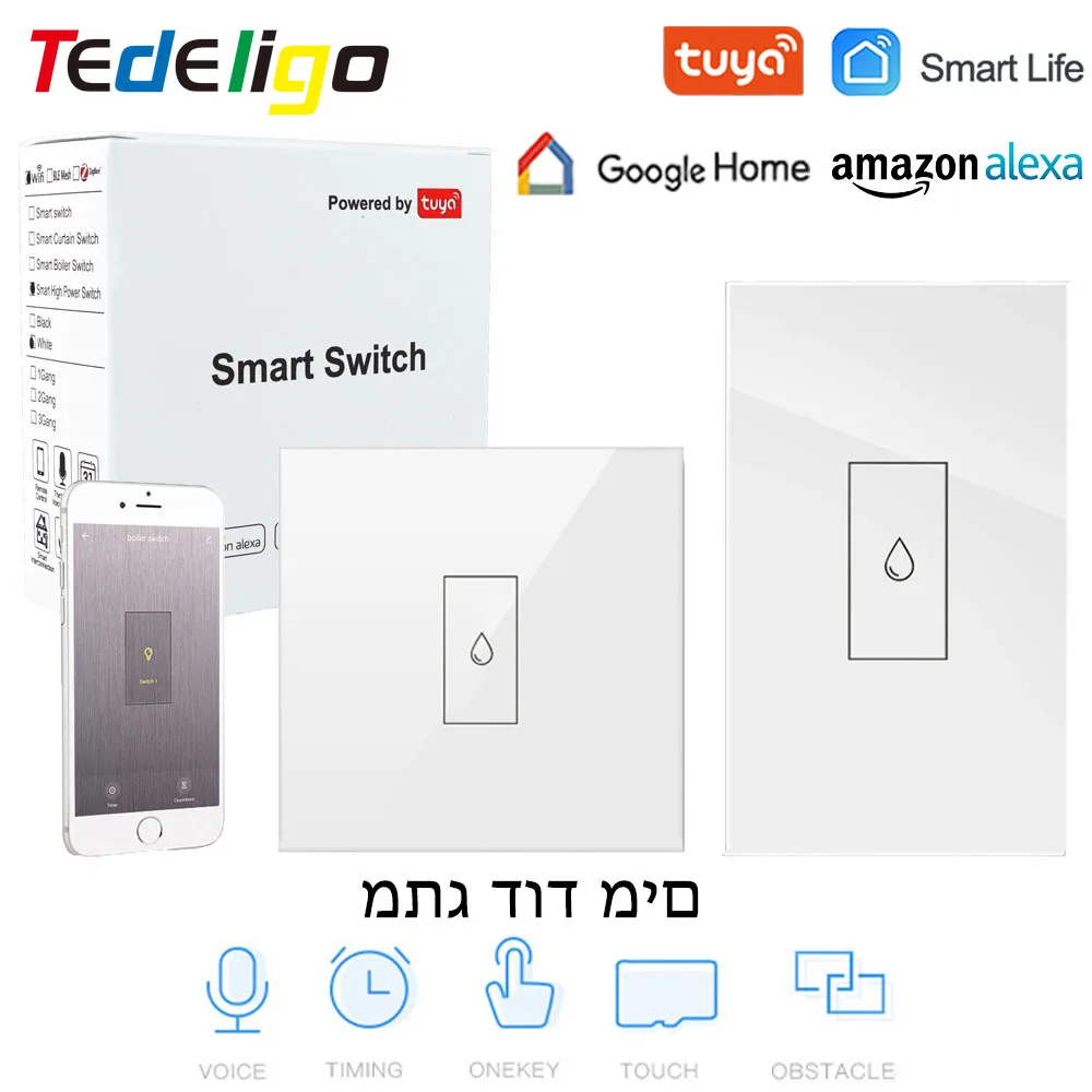 Tuya Wifi Smart Water Heater Switch Boiler Wireless Touch ON OFF APP Remote Control 4400W Timer Compatible GoogleHome AlexaEcho
Tuya Wifi Smart Water Heater Switch Boiler Wireless Touch ON OFF APP Remote Control 4400W Timer Compatible GoogleHome AlexaEcho