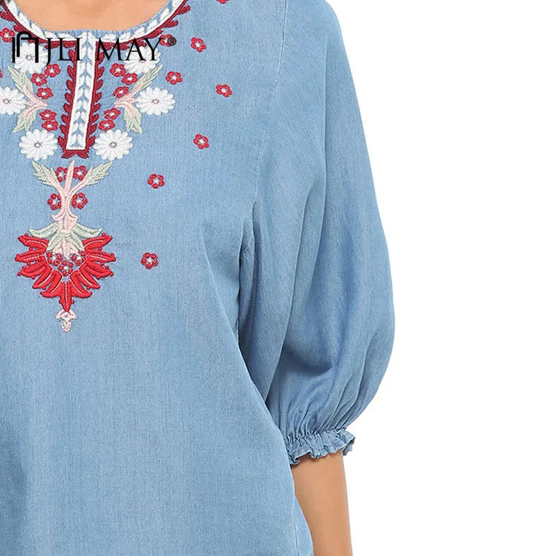 JLI MAY Women's Blouses Cotton O-neck Three Quarter Lantern Sleeve Floral Embroidery Casual Blouse
JLI MAY Women's Blouses Cotton O-neck Three Quarter Lantern Sleeve Floral Embroidery Casual Blouse