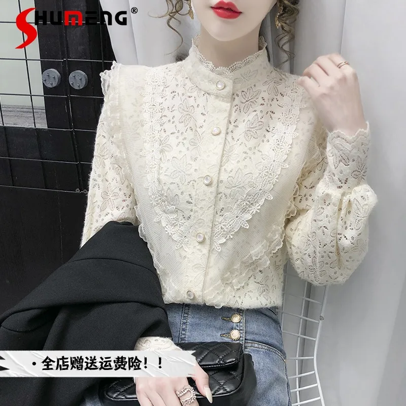 2021 Spring Autumn French Mesh Lace Flower Bishop Sleeves Half Turtleneck Bottoming Shirt Chiffon Sweet Women
2021 Spring Autumn French Mesh Lace Flower Bishop Sleeves Half Turtleneck Bottoming Shirt Chiffon Sweet Women