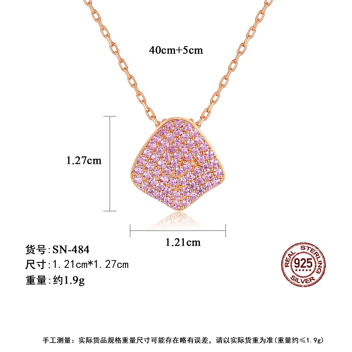 DI-432 S925 sterling silver pendant necklace Korean version of pink zirconium female net celebrity niche design sense clavicle
DI-432 S925 sterling silver pendant necklace Korean version of pink zirconium female net celebrity niche design sense clavicle