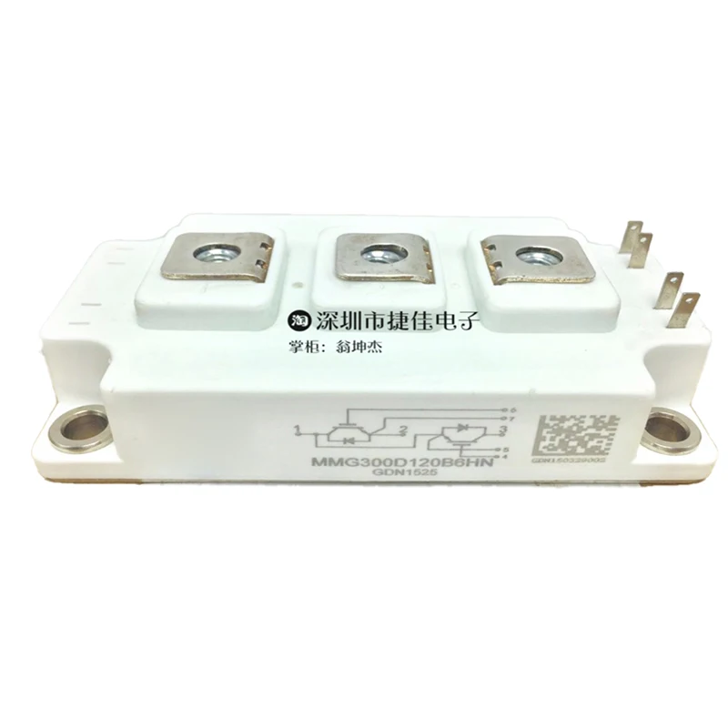 MMG300D120B6HN mmg400d120b6mmhn g200d170b6hn совершенно новый оригинальный, агентный канал, гарантированный спот
MMG300D120B6HN mmg400d120b6mmhn g200d170b6hn совершенно новый оригинальный, агентный канал, гарантированный спот
