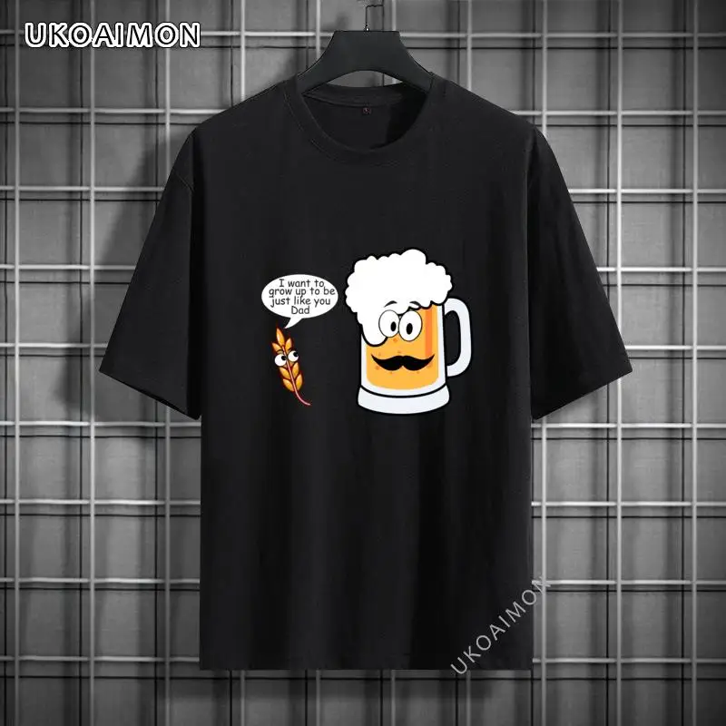 I Want To Grown Up To Be Just Like You Faddish Cute T Shirt Newest Men's T-Shirts Classic Street TShirts Graphic Cotton T Shirts
I Want To Grown Up To Be Just Like You Faddish Cute T Shirt Newest Men's T-Shirts Classic Street TShirts Graphic Cotton T Shirts