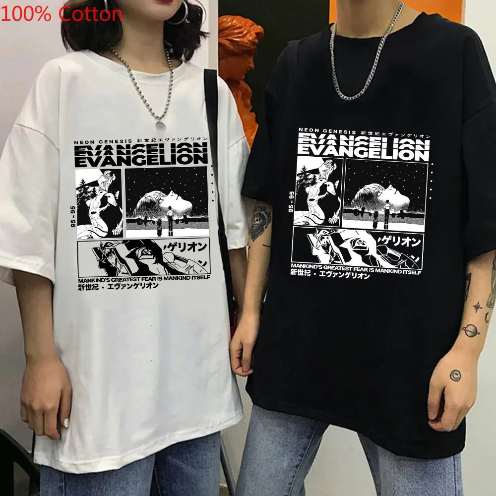 Men T-shirts Ayanami Rei Ikari Shinji Asuka Langley Soryu Anime Graphic Print Summer Tshirts Streetwear Ulzzang Harajuku T-Shirt
Men T-shirts Ayanami Rei Ikari Shinji Asuka Langley Soryu Anime Graphic Print Summer Tshirts Streetwear Ulzzang Harajuku T-Shirt