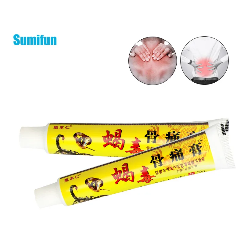 20g Scorpion Venom Pain Relief Ointment Activation And Analgesia Neuralgia Back Lumbar Arthritis Joint Orthotics Cream Plaste
20g Scorpion Venom Pain Relief Ointment Activation And Analgesia Neuralgia Back Lumbar Arthritis Joint Orthotics Cream Plaste