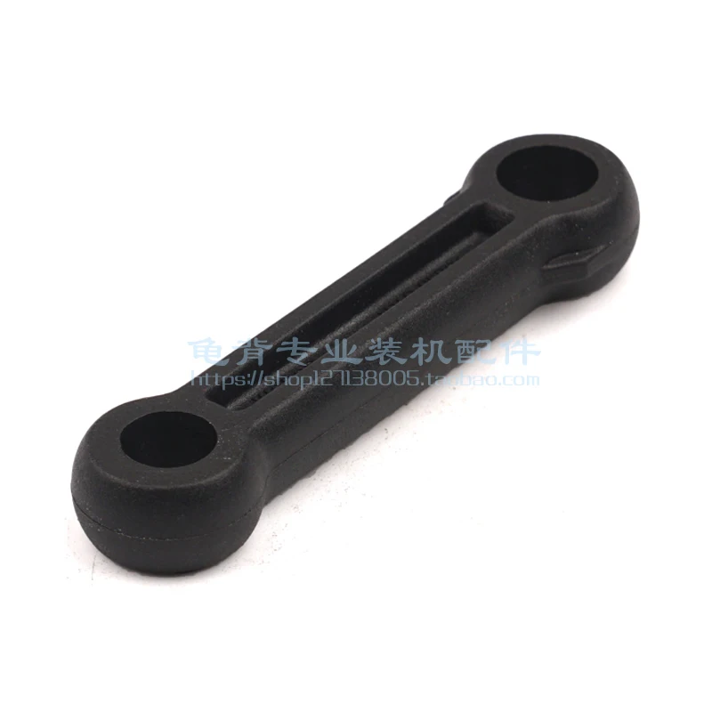 Electric Hammer Connecting Rod for Hilti TE-75 Electric Picking Rod TE70 Connecting Rod Electric Hammer Parts
Electric Hammer Connecting Rod for Hilti TE-75 Electric Picking Rod TE70 Connecting Rod Electric Hammer Parts