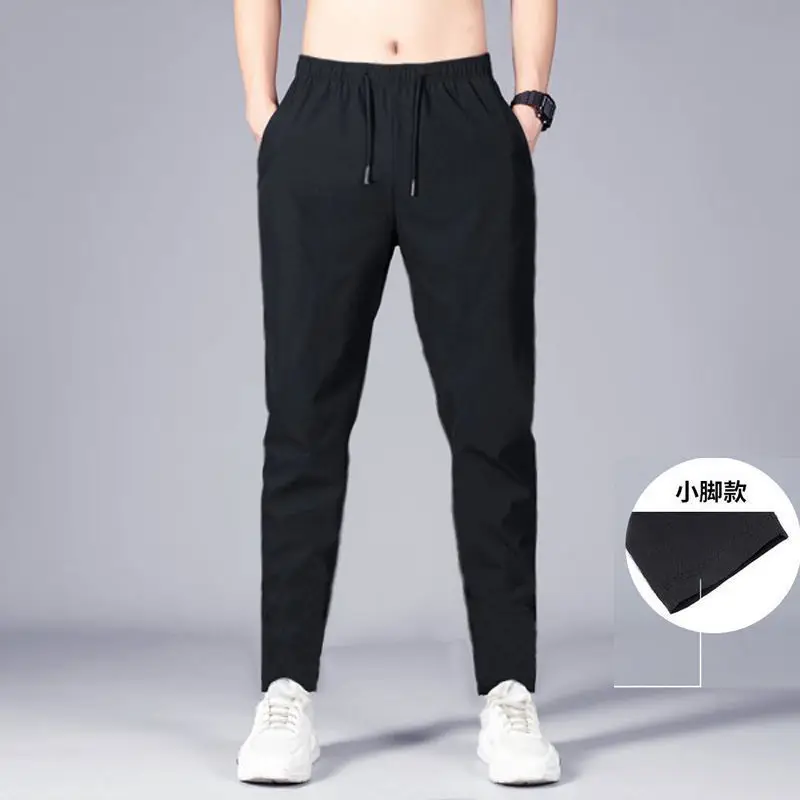 ins summer new men's casual pants wear nine-point pants men's sports wild trend thin men's slim trousers
ins summer new men's casual pants wear nine-point pants men's sports wild trend thin men's slim trousers