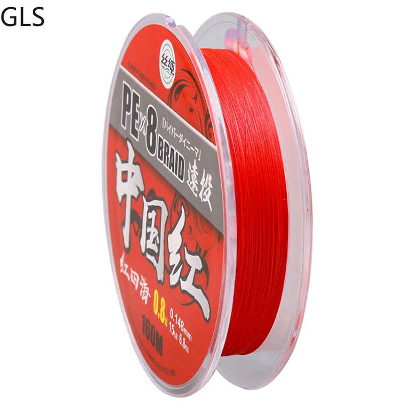 2022 New 100M/150M 8 Strands PE Line China Red Non-fading Braided Line Long Throw Multifilament Carp Fishing Line
2022 New 100M/150M 8 Strands PE Line China Red Non-fading Braided Line Long Throw Multifilament Carp Fishing Line