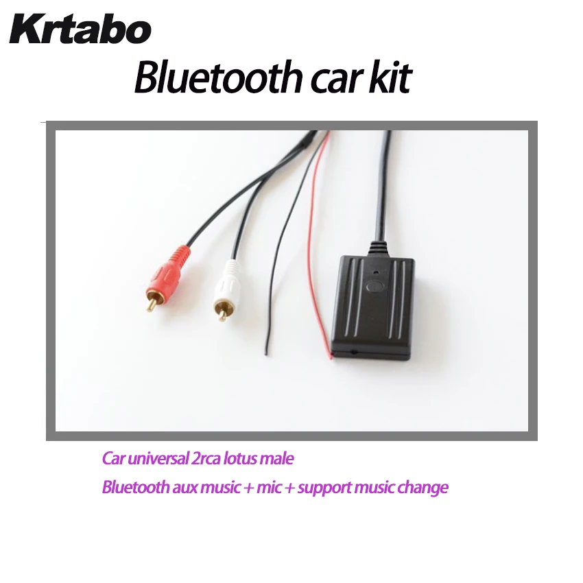 Для автомобиля Универсальный 2rca Лотос штекер Bluetooth aux музыка + микрофон + Поддержка смены музыки 
Для автомобиля Универсальный 2rca Лотос штекер Bluetooth aux музыка + микрофон + Поддержка смены музыки