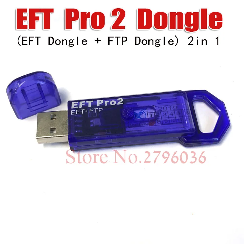 Оригинальный EFT PRO 2 DONGLE / ( dongle + FTP Dongle в 1 ) Key | Мобильные телефоны и аксессуары