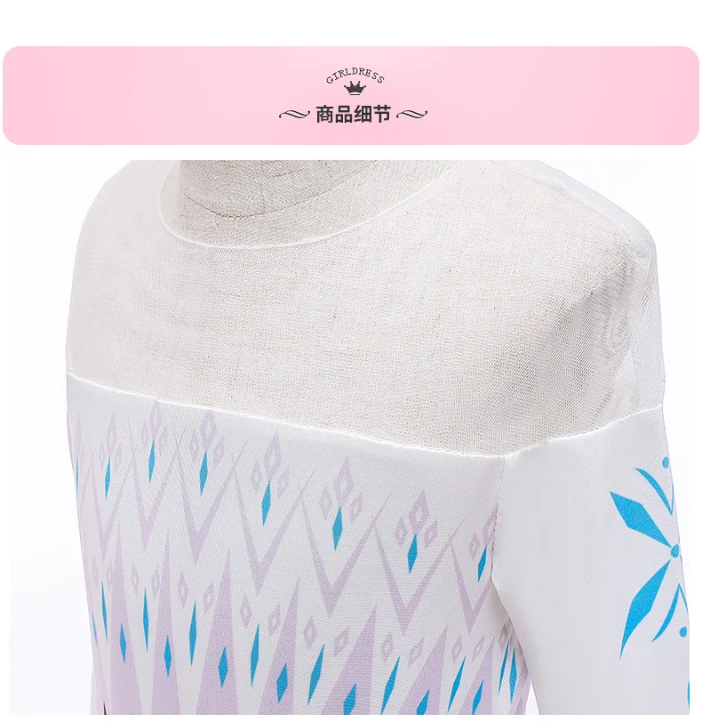 Elsa Dress for Teen Girl Clothes Christmas Long Sleeve Party Princess Costume Kids Fall Winter 3 4 5 6 7 8 9 10 11 12 13 14 Year
Elsa Dress for Teen Girl Clothes Christmas Long Sleeve Party Princess Costume Kids Fall Winter 3 4 5 6 7 8 9 10 11 12 13 14 Year