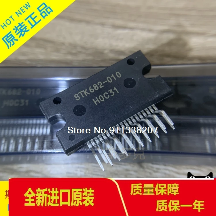 STK682-010-E ZIP-19 
STK682-010-E ZIP-19