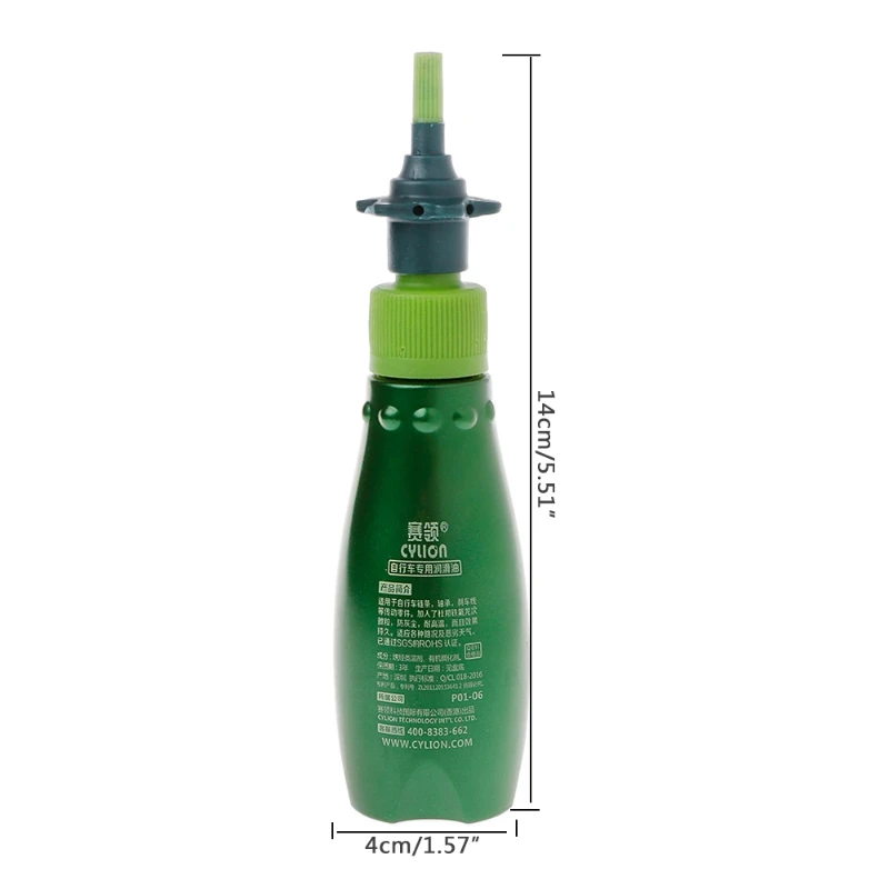 OOTDTY 60ML Dry Lubricant Bicycle Chain Lubricating Oil Bicycle Chain Repair Tools
OOTDTY 60ML Dry Lubricant Bicycle Chain Lubricating Oil Bicycle Chain Repair Tools