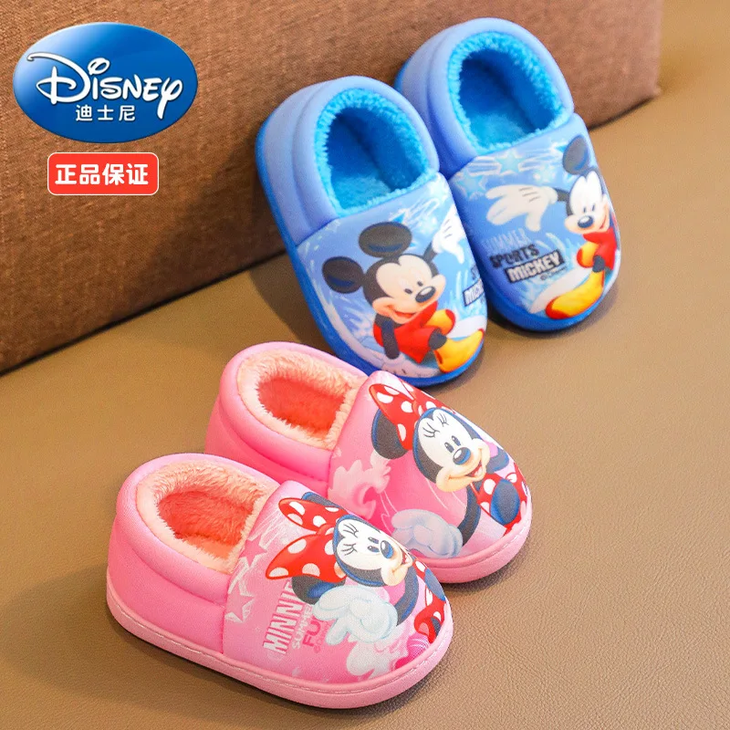 Anime Cartoon Mickey Minnie Mouse Print Children Cotton Slippers Autumn Winter Warm Princess Boys Girls Indoor Home Cotton Shoes
Anime Cartoon Mickey Minnie Mouse Print Children Cotton Slippers Autumn Winter Warm Princess Boys Girls Indoor Home Cotton Shoes