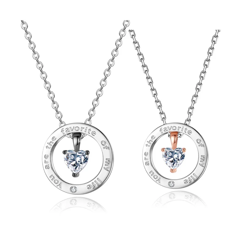 New s925 sterling silver heart-pounding couple necklace Mori is a simple Chinese Valentine's Day gift clavicle chain
New s925 sterling silver heart-pounding couple necklace Mori is a simple Chinese Valentine's Day gift clavicle chain