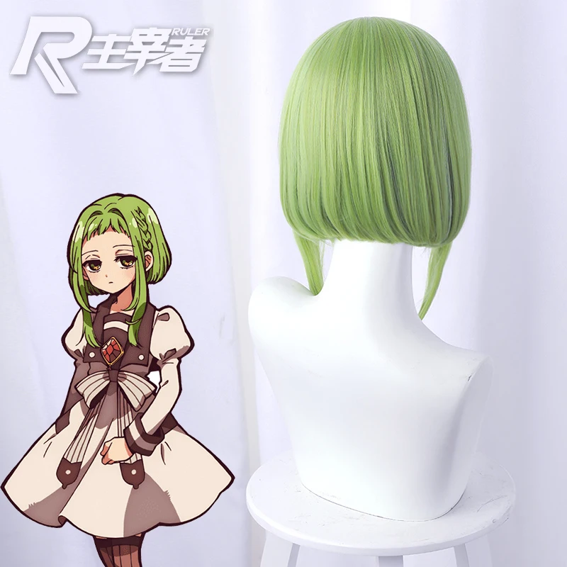 Wigs Toilet-Bound Hanako-Kun Nanamine Sakura Cosplay Fashion Light Green Long Sideburns Style Bob Role Play Accessories 
Wigs Toilet-Bound Hanako-Kun Nanamine Sakura Cosplay Fashion Light Green Long Sideburns Style Bob Role Play Accessories