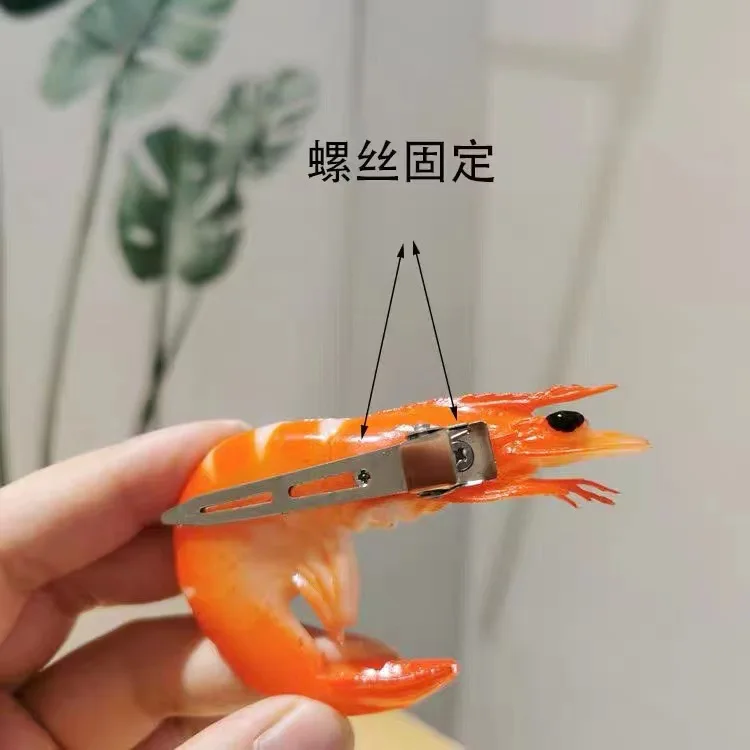 New 3D Simulation Food Hairpins Shrimp Fried Chicken Steak Shape Resin Hair Clips Creative Fashion Girls Women Hair Accessories 
New 3D Simulation Food Hairpins Shrimp Fried Chicken Steak Shape Resin Hair Clips Creative Fashion Girls Women Hair Accessories