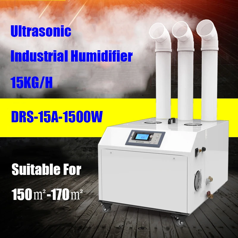 

DRS-15A Industrial Ultrasonic Humidifier Mist Maker For Factory Workshop 15KG/H Smart Control LED Display Water Sprayer