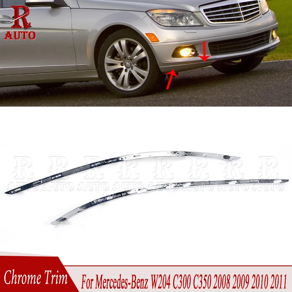 R-AUTO Front Bumper Chrome Trim Molding 2048850821 2048850721 Car-styling For Mercedes-Benz W204 C300 C350 2008 2009 2010 2011
R-AUTO Front Bumper Chrome Trim Molding 2048850821 2048850721 Car-styling For Mercedes-Benz W204 C300 C350 2008 2009 2010 2011