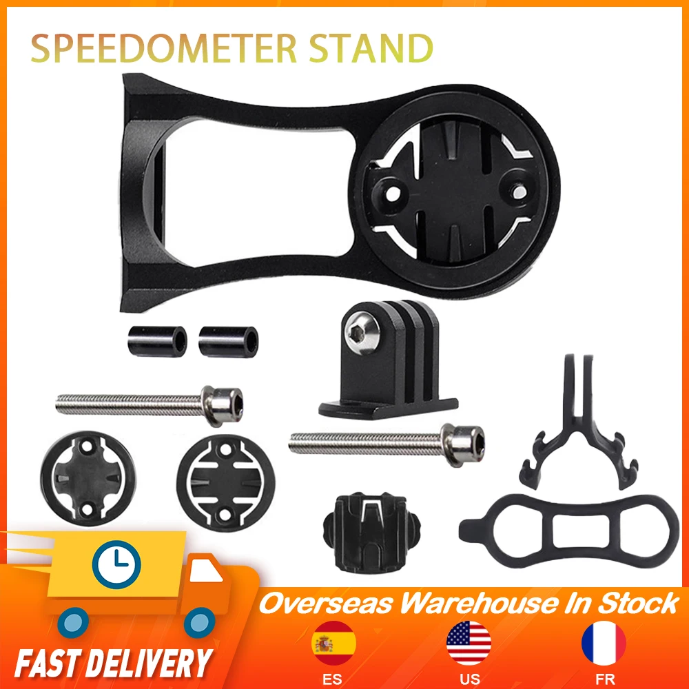Bicycle Speedometer Stand Computer Holder Set Bike Camera Mount Bike Stem Extension Support Holder For Outdoor Cycling Accessory
Bicycle Speedometer Stand Computer Holder Set Bike Camera Mount Bike Stem Extension Support Holder For Outdoor Cycling Accessory