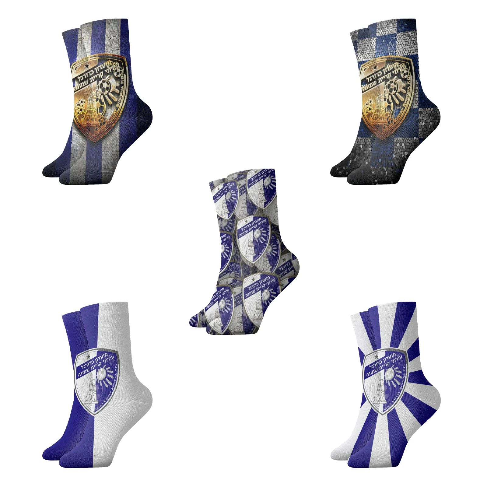Israel Hapoel Ironi Kiryat Shmona Fc Athletic Winter Socks Moisture Wicking Heavy Cushion Cozy Crew Socks Running Socks
Israel Hapoel Ironi Kiryat Shmona Fc Athletic Winter Socks Moisture Wicking Heavy Cushion Cozy Crew Socks Running Socks