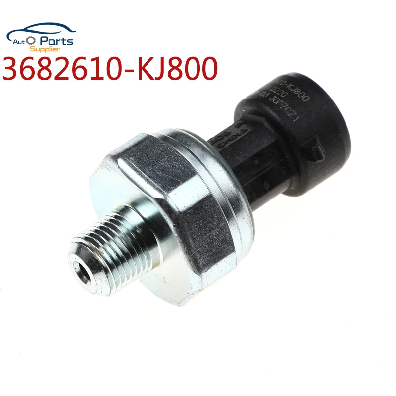 3682610-KJ800 3682610KJ800 31CP61-03 31CP6103 Original Fuel Rail Pressure Sensor For car accessories
3682610-KJ800 3682610KJ800 31CP61-03 31CP6103 Original Fuel Rail Pressure Sensor For car accessories