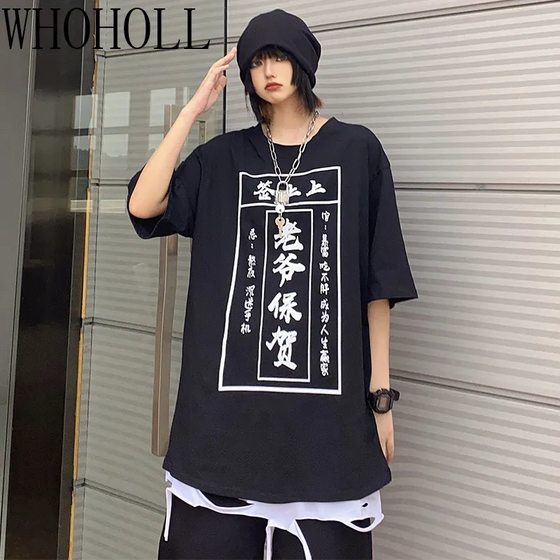 Short Sleeve T-shirt Women's Streetwear 2021 Summer Harajuku Chinese Characters Print Tshirts O-Neck Loose Top Fashion
Short Sleeve T-shirt Women's Streetwear 2021 Summer Harajuku Chinese Characters Print Tshirts O-Neck Loose Top Fashion