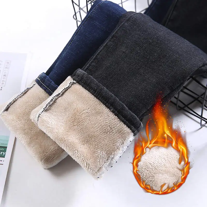 Fleece Jeans Women Warm High Waist Slim Skinny Stretch Long Jean Femme Plus Velvet Thick Autumn Winter Pencil Pants Women C6856
Fleece Jeans Women Warm High Waist Slim Skinny Stretch Long Jean Femme Plus Velvet Thick Autumn Winter Pencil Pants Women C6856