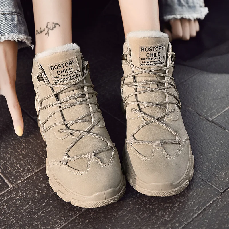 2020 autumn and winter new women's boots fashion trend casual women's shoes heightening shoes comfortable plus velvet warm boots
2020 autumn and winter new women's boots fashion trend casual women's shoes heightening shoes comfortable plus velvet warm boots