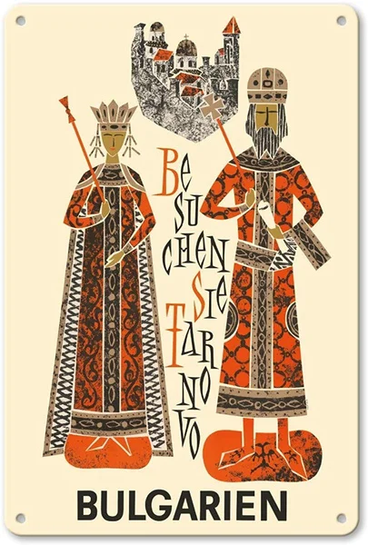 Bulgarien Besuchen Sie Tarnovo Tin Sign art wall decoration,vintage aluminum retro metal sign
Bulgarien Besuchen Sie Tarnovo Tin Sign art wall decoration,vintage aluminum retro metal sign