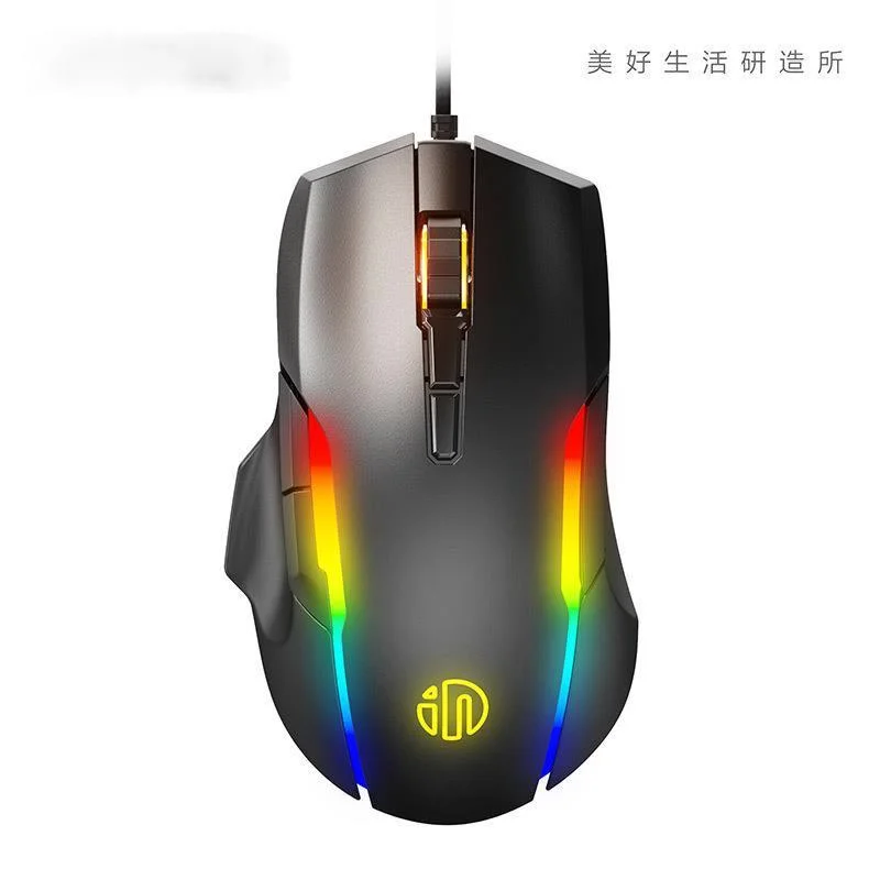 USB wired 1200-10000DPI mouse six-speed adjustable resolution PG7 macro programming mechanical gaming mouse RGB marquee mouse
USB wired 1200-10000DPI mouse six-speed adjustable resolution PG7 macro programming mechanical gaming mouse RGB marquee mouse